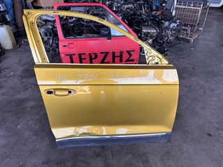 VW TROC '17-'21 (2GA) ΓΝΗΣΙΑ ΜΕΤΑΧΕΙΡΙΣΜΕΝΗ ΕΜΠΡΟΣ ΔΕΞΙΑ ΠΟΡΤΑ