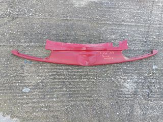 ΜΑΣΚΑΚΙ ALFA ROMEO 146  94-99