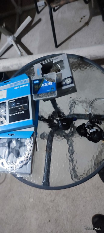 Shimano zee, kmc