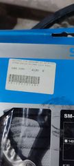 Shimano zee, kmc-thumb-7