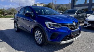 Renault Captur 2022 E-TECH FULL HYBRID-thumb-1