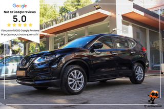 Nissan X-Trail 2022 1.3cc 160PS Energy ΑΥΤΟΜΑΤΟ