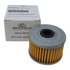 ΦΙΛΤΡΟ ΛΑΔΙΟΥ EMOS ΜΟDENAS KRISS 115/120 - KRISTAR 125