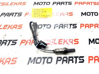 ΑΙΣΘΗΤΗΡΑΣ (Λ) λάμδα -> KYMCO XCITING 250i - 300i -> MOTO PAPATSILEKAS