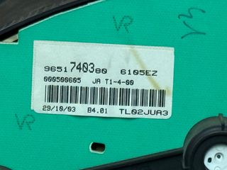 Peugeot 206 9651740380 ΜΟΝΗ ΦΥΣΑ-thumb-2