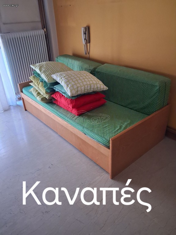 Καναπές κρεβάτι