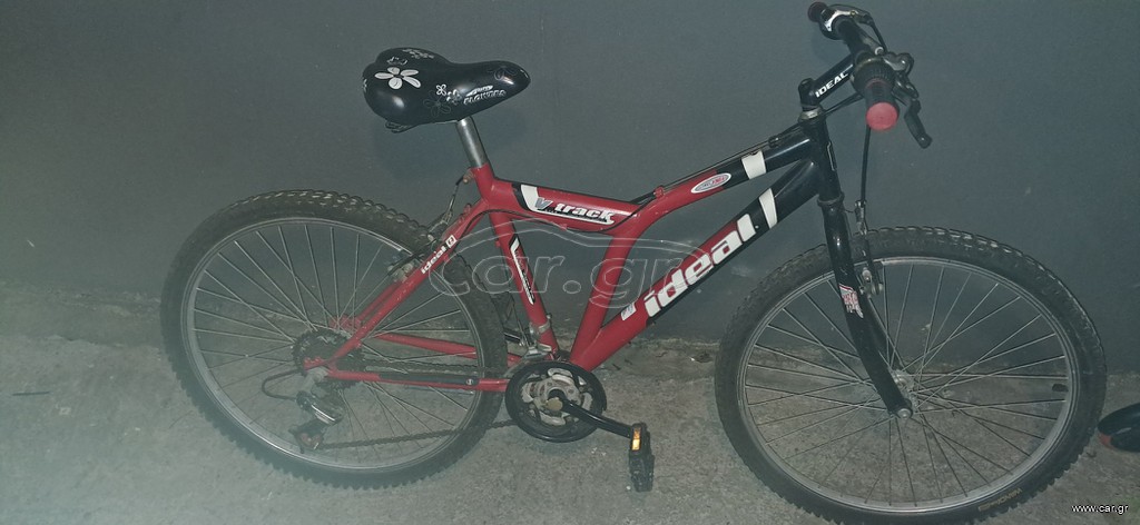 All - Mountain Ideal 2010 V track