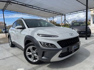 Hyundai Kona 2021 1.0 T-GDI Mild-Hybrid X-Line