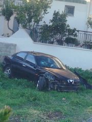 Ανταλλακτικά Άλφα 156