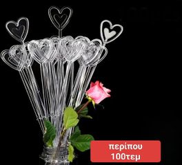 Είδη Ανθοπωλείου-thumb-16