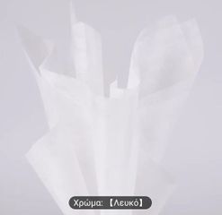 Είδη Ανθοπωλείου-thumb-18