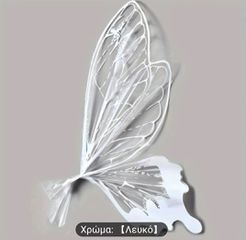 Είδη Ανθοπωλείου-thumb-20