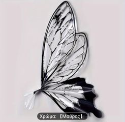Είδη Ανθοπωλείου-thumb-21