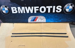 ΑΝΤΑΛΛΑΚΤΙΚΑ BMWFOTIS Ε46 COUPE CABRIO ΤΡΙΜ