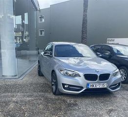 Bmw 220 2014 Diesel EU6, Sport Line Auto, Harman Kardon, Ηλιοροφή, BBS