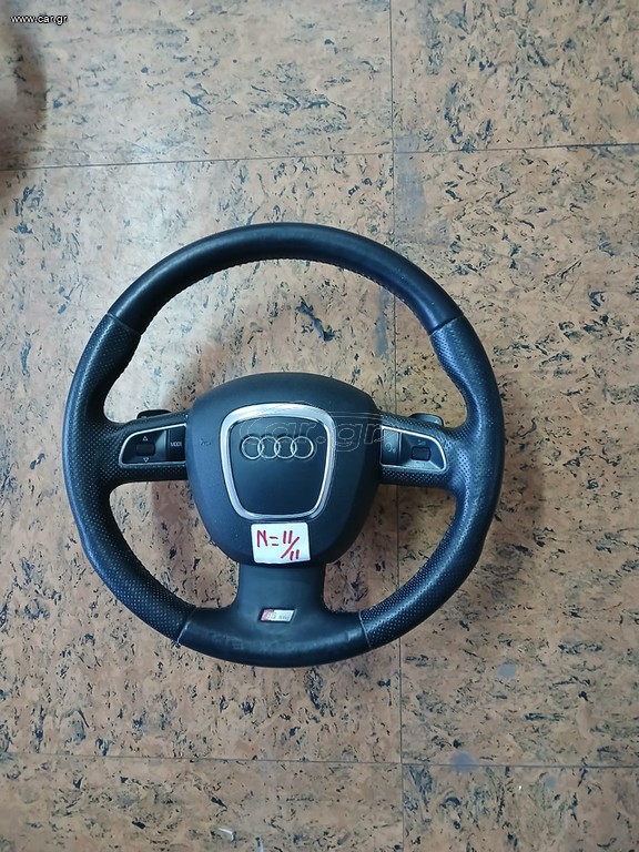 Τιμονι για Audi A4 B8 10'