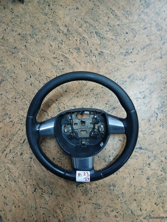 Τιμονι για Ford Focus 10'