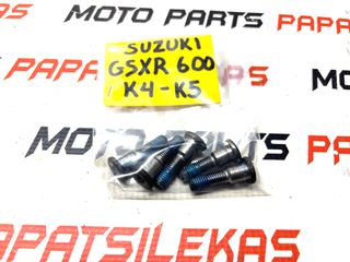 ΣΕΤ ΒΙΔΕΣ ΔΙΣΚΟΠΛΑΚΑΣ ΠΙΣΩ -> SUZUKI GSX-R 600 - 750 / 2004-2005 -> MOTO PAPATSILEKAS