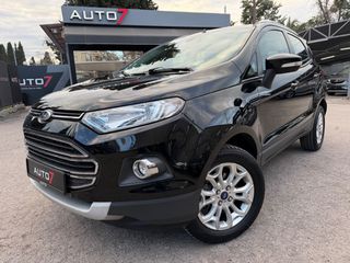 Ford EcoSport 2015 ΕΓΓΥΗΣΗ 7 ΜΗΝΕΣ ΓΡΑΠΤΗ!!!