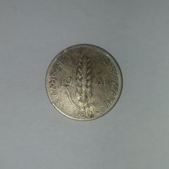 8 Ασημένιες δραχμές 1911-1963-thumb-4