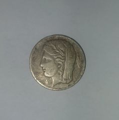 8 Ασημένιες δραχμές 1911-1963-thumb-5