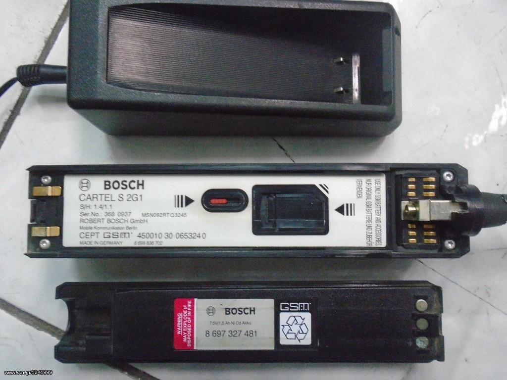 ΤΗΛΕΦΩΝΟ ΣΥΛΕΚΤΙΚΟ ΠΑΝΤΟΦΛΑ BOSCH