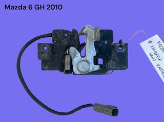 MAZDA 6 GH 2008-2014 ΜΕΤΑΧΕΙΡΙΣΜΕΝΑ ΑΝΤΑΛΛΑΚΤΙΚΑ ( Κλειδαριά καπό εμπρός )