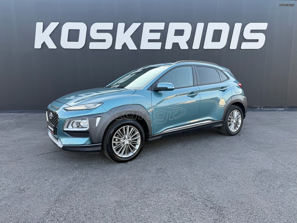 Hyundai Kona 2019 ΜΕ NAVI-CAMERA-KEYLESS-ΚΟΤΣΑΔΟΥΡΑ-CLIMA-ΘΕΡΜΑΙΝΟΜΕΝΑ