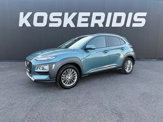 Hyundai Kona 2019 ΜΕ NAVI-CAMERA-KEYLESS-ΚΟΤΣΑΔΟΥΡΑ-CLIMA-ΘΕΡΜΑΙΝΟΜΕΝΑ