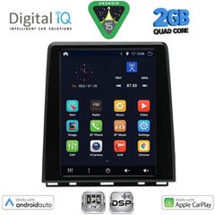 DIGITAL IQ BXC 3948_CPAA (HIGH VERSION) TESLA STYLE for RENAULT CLIO 5 - CAPTURE mod. 2019-2026 | Pancarshop