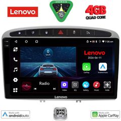 LENOVO LVE 8513SL_CPAA (9inc) MULTIMEDIA TABLET for PEUGEOT 308 mod.2007-2012 - RCZ mod.2009-2015 (SILVER) | Pancarshop