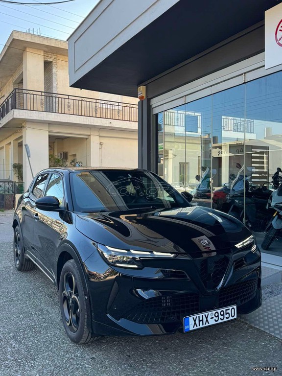 Alfa Romeo Junior 2026 ΕΤΟΙΜΟΠΑΡΑΔΟΤΟ!ΣΥΛΛΕΚΤΙΚΟ INTENSA!ΓΡΑΜΜΑΤΙΑ ΔΕΚΤΑ !