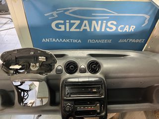 ταμπλό hyundai atos  1998 με 2000