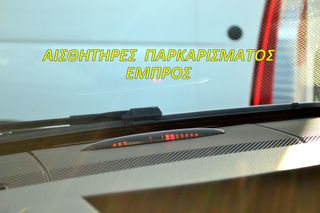 Κλούβα Mercedes-Benz 2021 Vito 114 CDI * XL * ΑΥΤΟΜΑΤΟ * FULL EXTRA * NAVI * Sortimo-thumb-34