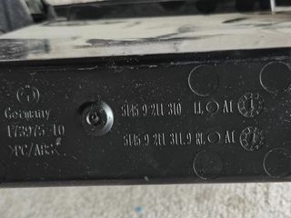 ΝΤΟΥΛΑΠΑΚΙ ΑΡΙΣΤΕΡΑ 51459211310 F20 2010 - 2026-thumb-1