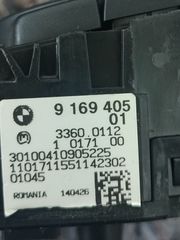 διακόπτης ελέγχου φώτων (Light Switch Control Element) για οχήματα BMW, όπως η σειρά 3  E90, E92, E93-thumb-1