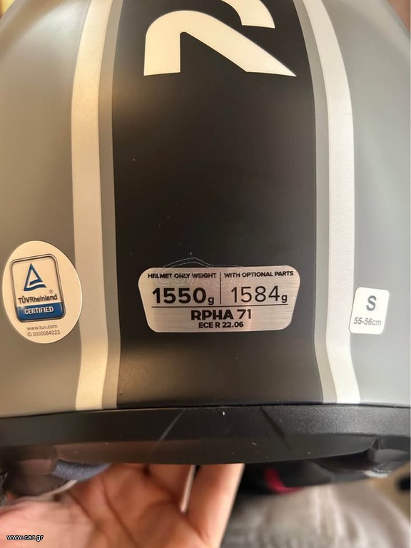 HJC RPHA 71 Mapos Helmet, S55/56