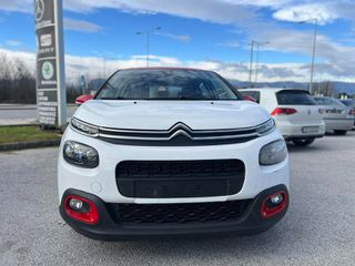 Citroen C3 2018 1.2 PURETECH 82 FEEL-thumb-1