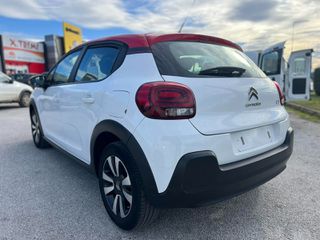 Citroen C3 2018 1.2 PURETECH 82 FEEL-thumb-5