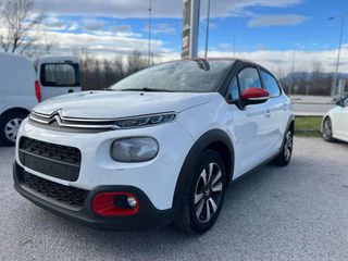 Citroen C3 2018 1.2 PURETECH 82 FEEL-thumb-10