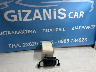 Mazda B2000 φίλτρο καυσίμου