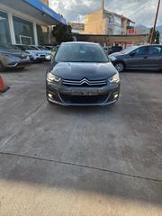 Citroen C4 2015 1.2 e-THP Selection-thumb-38