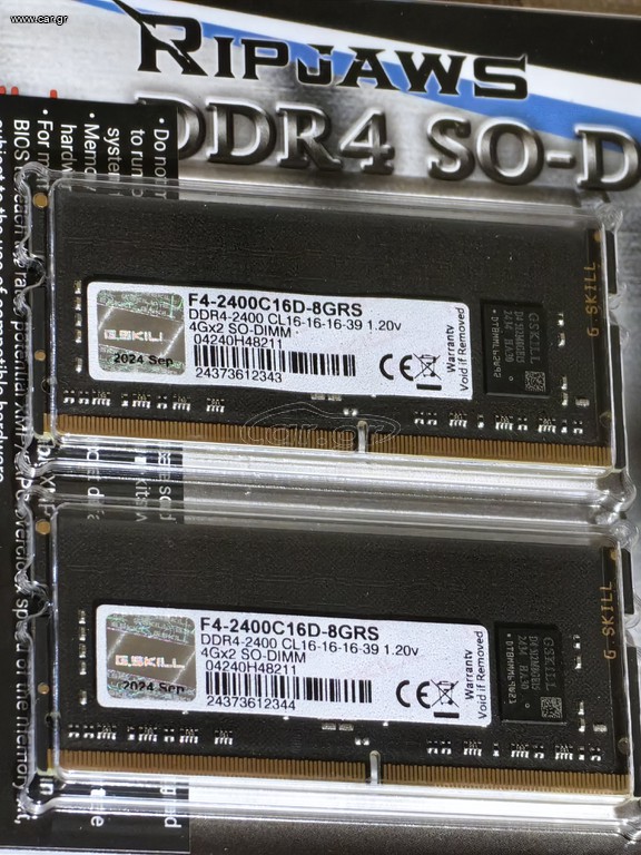 ram καινούργια 8gb συνολο