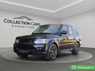 Land Rover Range Rover Sport 2011 SDV6II HSE DIESEL FACELIFT SERVICE ΑΞΙΑΣ 6.000€ ΑΡ.ΚΑΤΑΣΤΑΣΗ