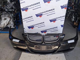 BMW E90-E91 ΕΜΠΡΟΣ ΠΡΟΦΥΛΑΚΤΗΡΑΣ (ΣΠΑΣΙΜΟ)