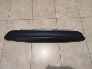 ΚΑΛΥΜΑ ΕΞΑΤΜΙΣΗΣ SMART 450
