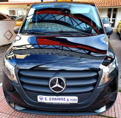 Mercedes-Benz Vito 2024 116 CDI - Αρ. Αγγελίας: (1575)