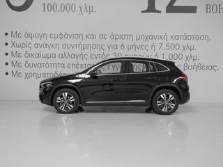 Mercedes-Benz GLA 200 2025 PROGRESSIVE 7G-DCT-thumb-3