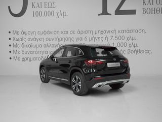 Mercedes-Benz GLA 200 2025 PROGRESSIVE 7G-DCT-thumb-4