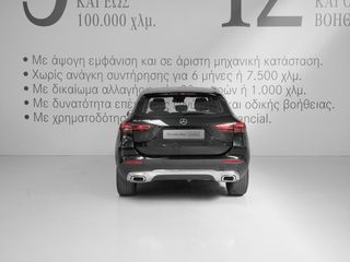 Mercedes-Benz GLA 200 2025 PROGRESSIVE 7G-DCT-thumb-5